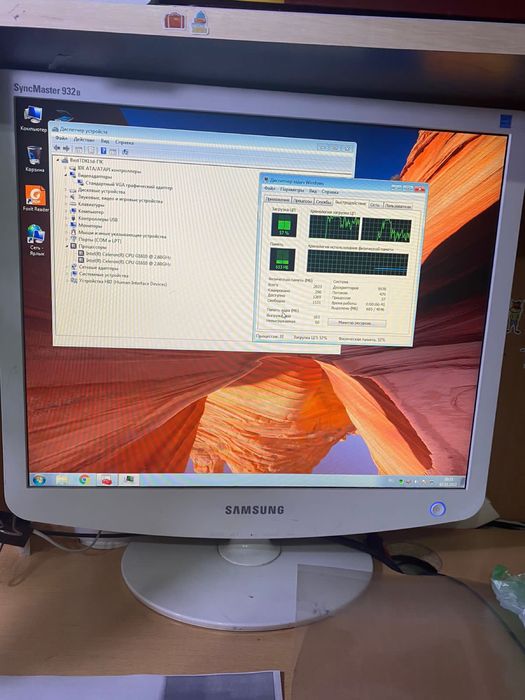 Персональный компьютер с комплектующими