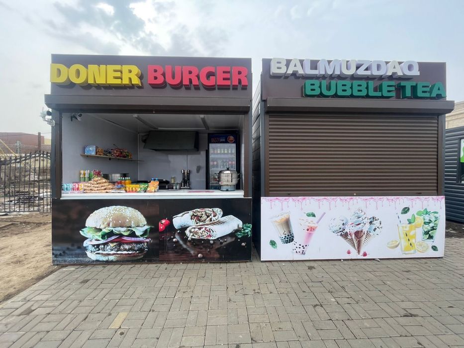 Киоска жасаимыз