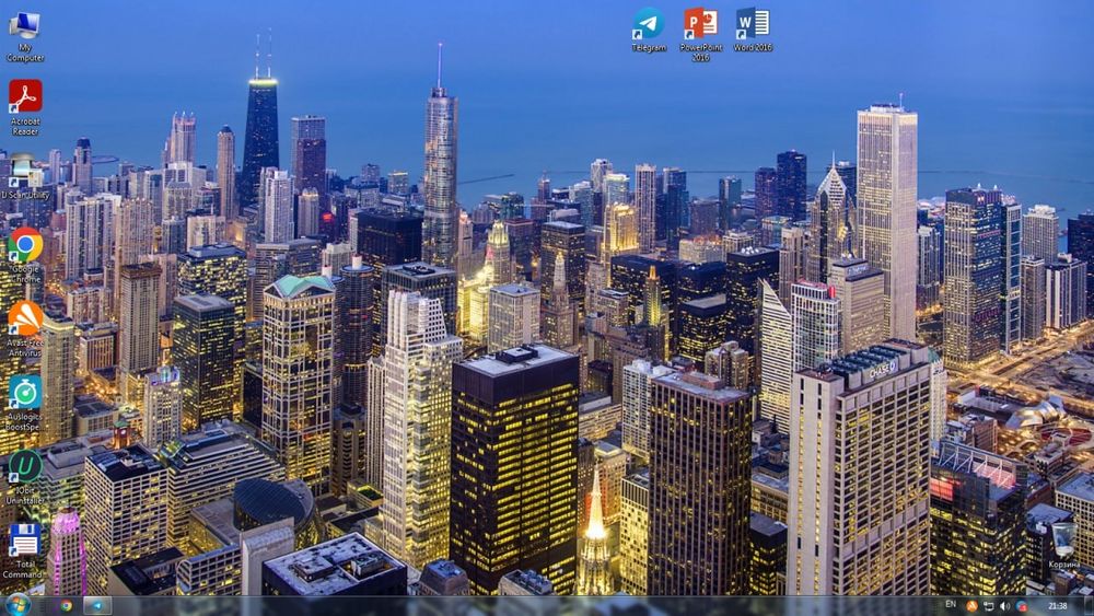 Компютер сотилади