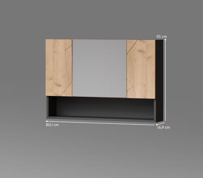 Шкаф за надмивка с огледало Vicco 5204