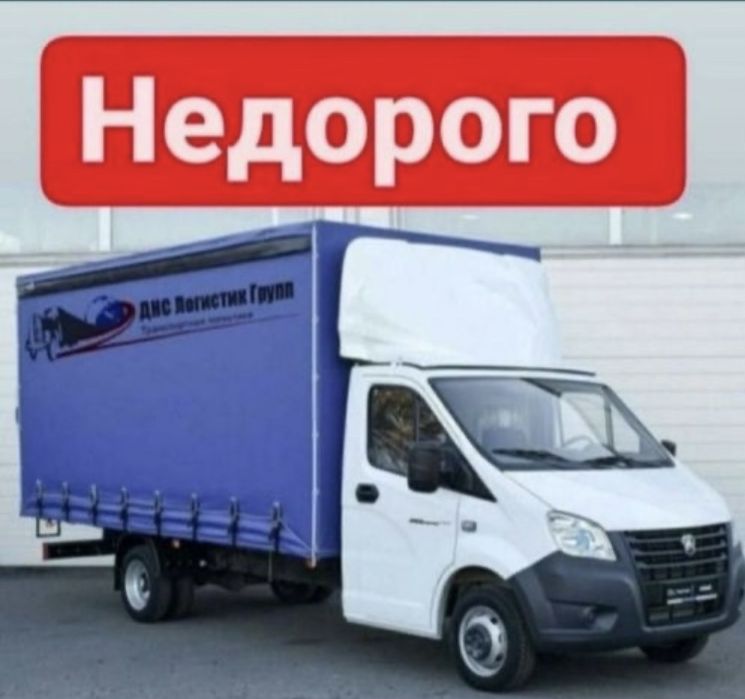 Вывоз гаражы подваль бесплатьно
