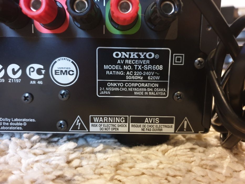 Av receiver Onkyo TX-SR608
