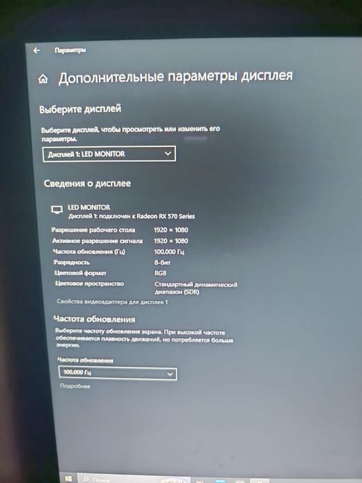 Продам ПК 90000 тг