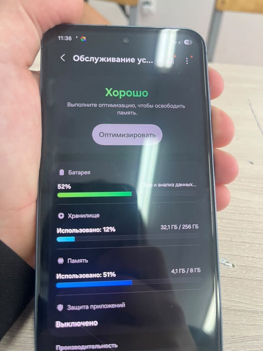 Samsung Galaxy A55