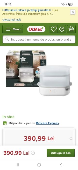 Sterilizator electric Tommee Tippee Advanced