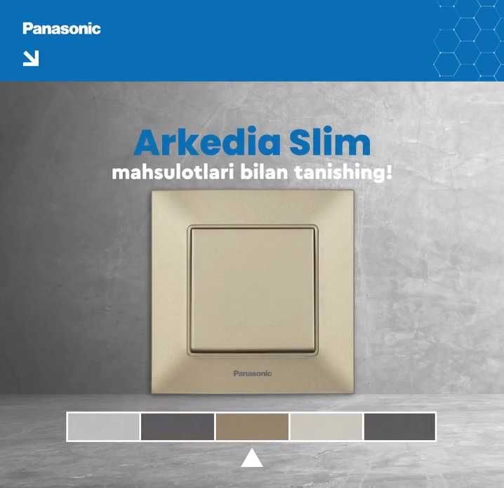 Viko | Розетки | Panasonic | выключатели | rozetka | vkluchatel |