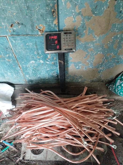 Приём металла Дорого