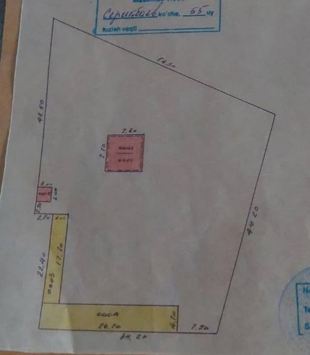 Продается участок земли 37 соток, Янги Узбекистан, Олимпийский городок