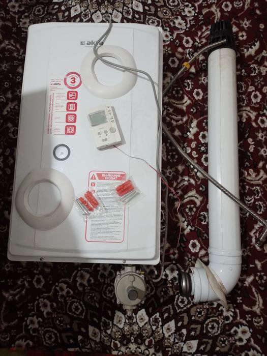 Газовые двухконтурный котёл