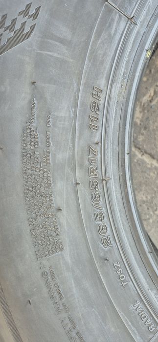 4 anvelope vara Bridgestone 265/65/17,dot 2020.Pretul este pe bucata.