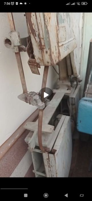 Бумага дасгох сотилади