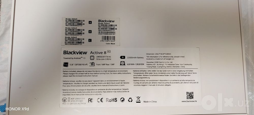 Планшет Blackview active 8