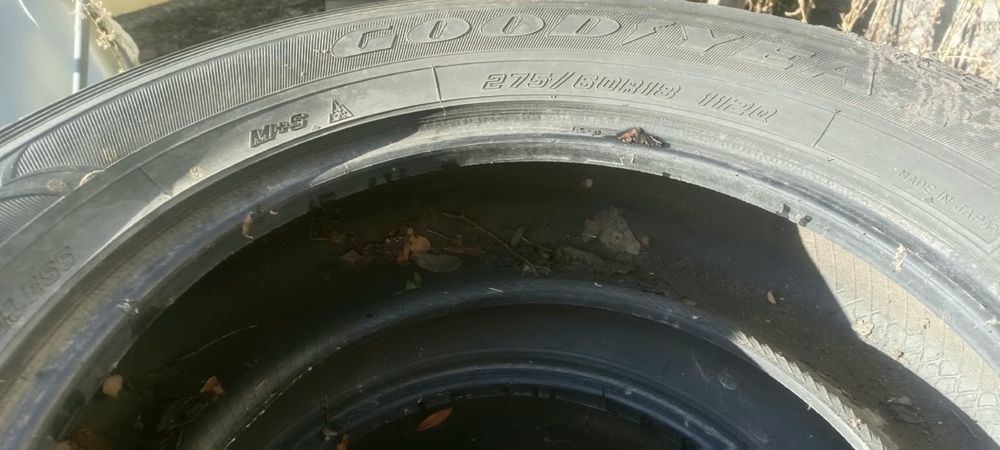 Шины автомобильные