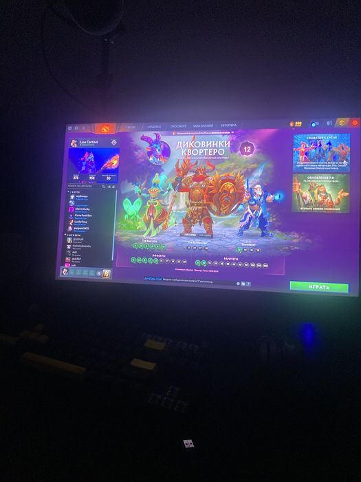 Продам компютер фулл сетап