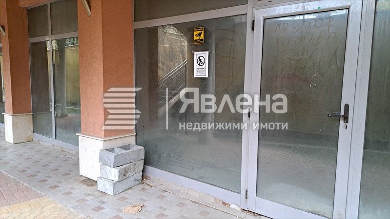 Продава се Заведение в Несебър - 230 кв.м за 566 €/кв.м - Снимка #10