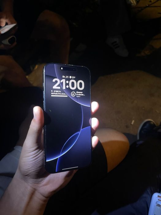 Iphone 16 pro max