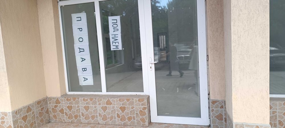 Магазин за отдаване под наем в ж.к. Люлин център, гр. София