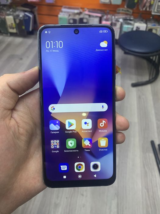 Redmi Note 10 128гб