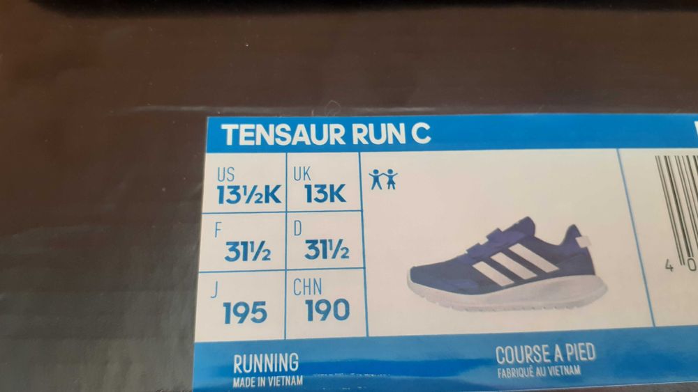 Детски маратонки adidas за 5 лв