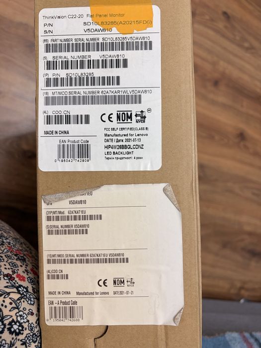 Монитор Lenovo новый