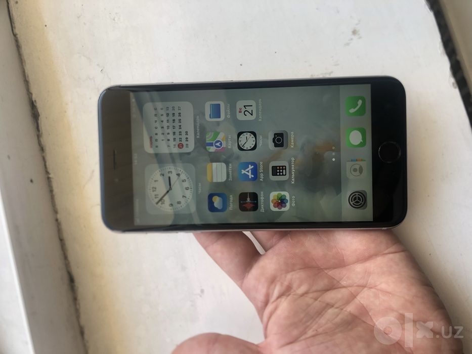 Iphone 6 splus srochniy