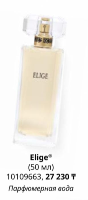 косметика Mary Kay