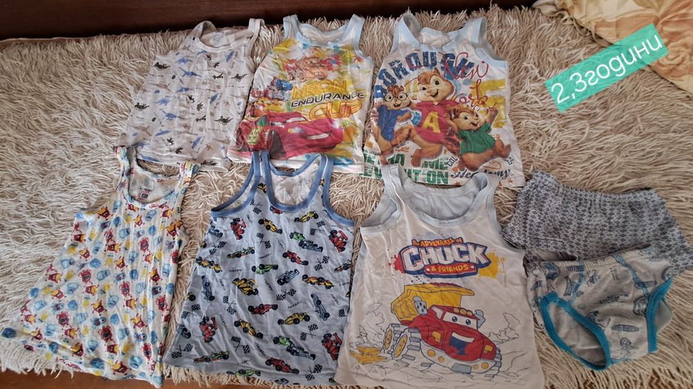 Детски дрешки...