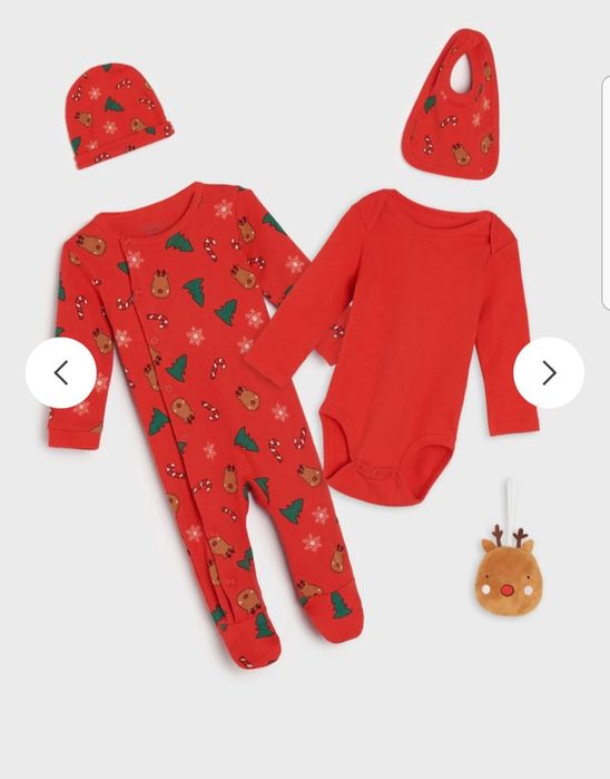 Set hainute de Craciun