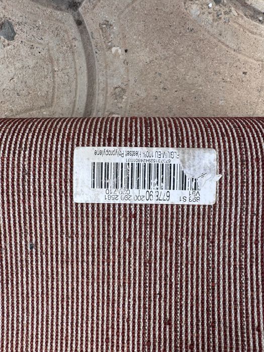 Килим голям 3 на 2 метра