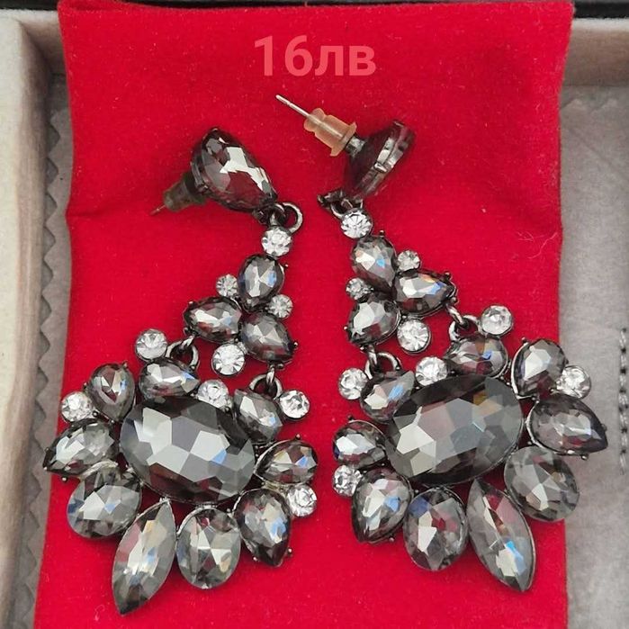 Сребърни обеци и обеци с камъни