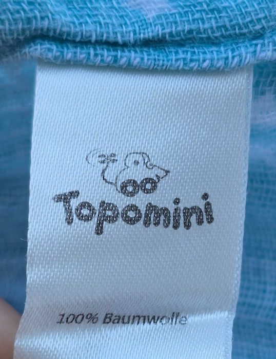 Муселинова пелена за бебе