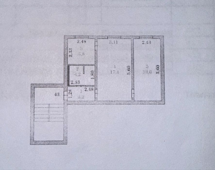 Продается квартира со свежим ремонтом