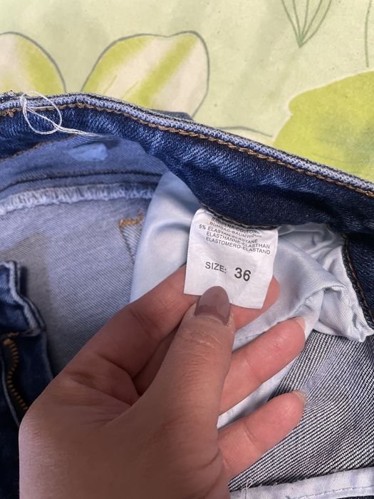 Накъсани дънки