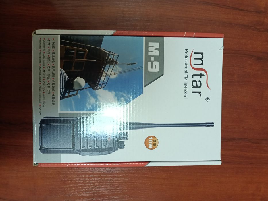 Продам рации новые.