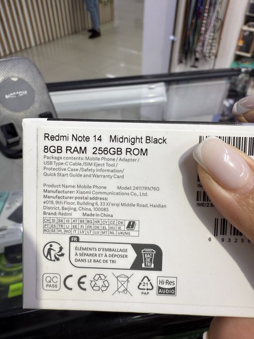 Продам Redmi note 14