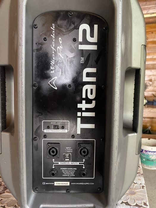 De vanzare Boxe pasive cu statie