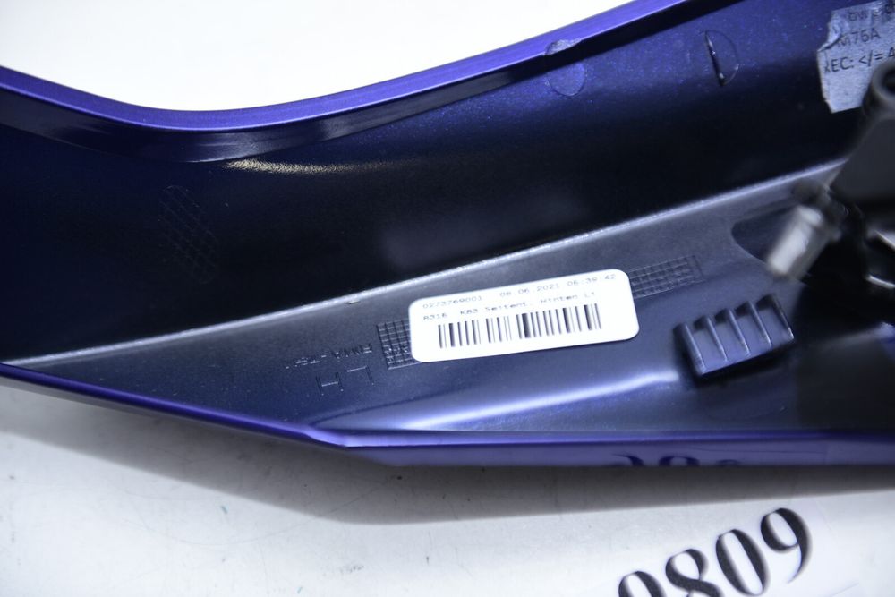 Carena aripa spate stanga BMW F900R 2020 2022 K83 46639444565