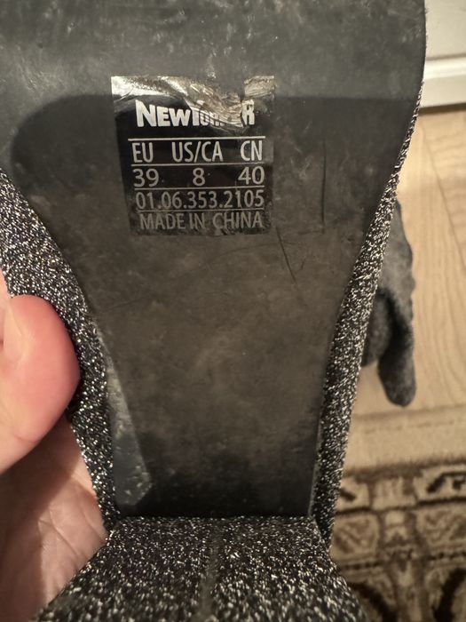 Ботильоны 39 размера