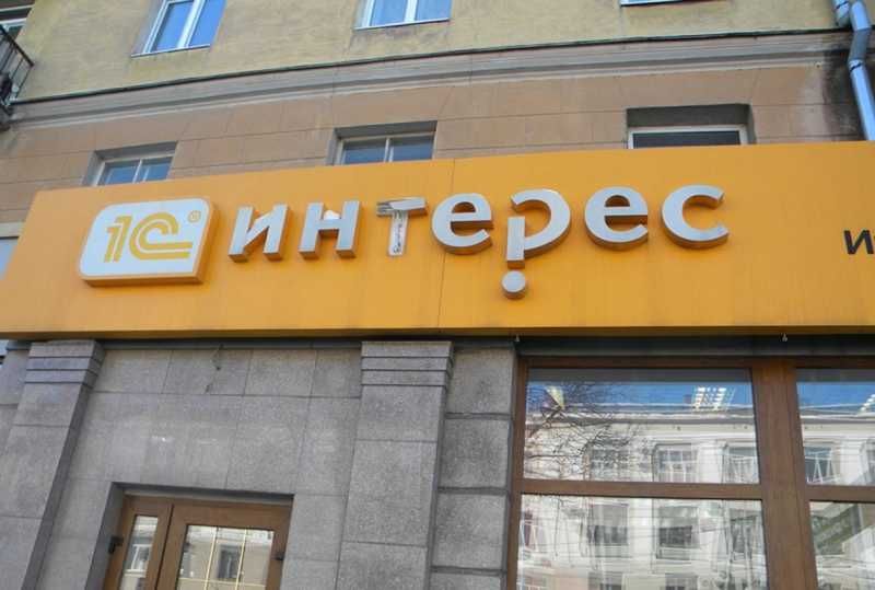 Ремонт наружный реклама диоды трансформаторы