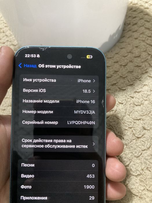 Iphone 16 в отличном состояний