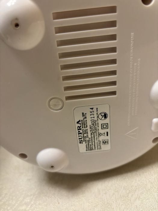 Ултразвуков овлажнител