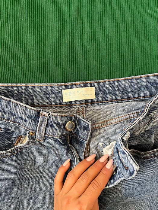 Дамски дънки разпродажба