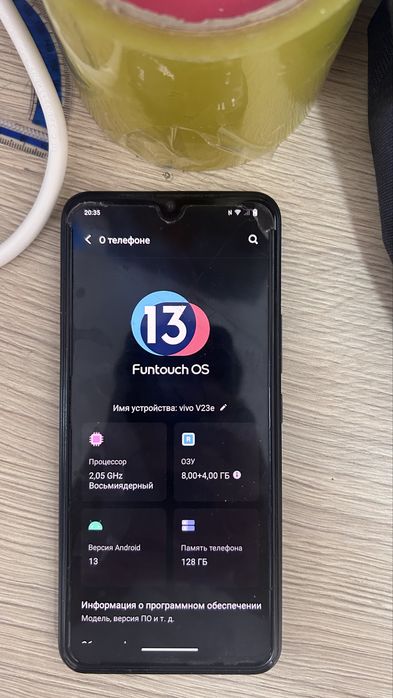 Vivo v23e идеальная/ Зачеганск