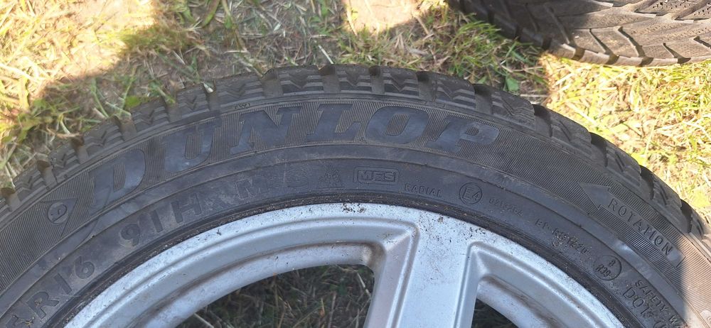 Джанти 205/55/R 16