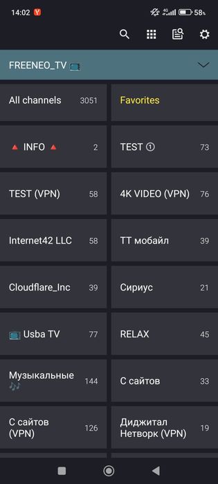 24.7.ish vaxti  telivizor  tamirlash kanal terish  3000 tga cha  bepul