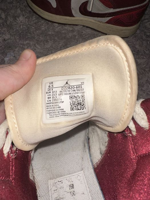 Air Jordan 1 mid red