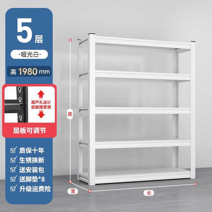 stellaj oshxonada tartib uchun\стеллаж для порядка на кухне