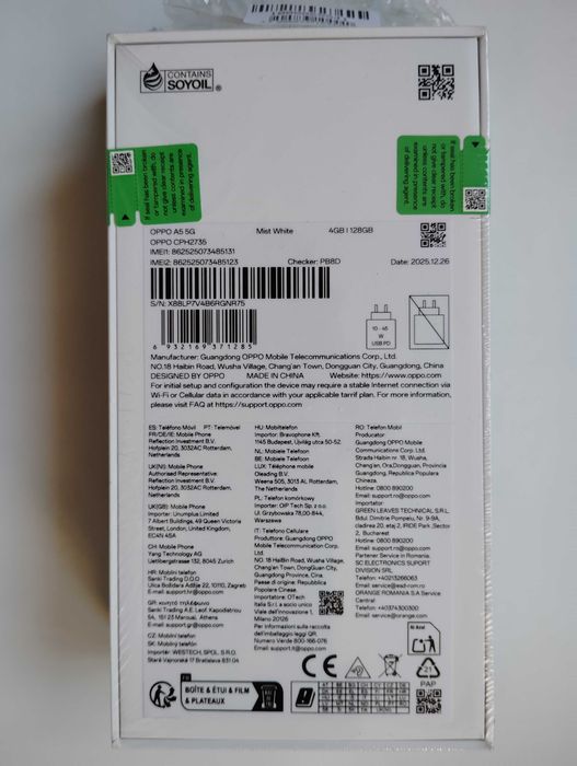 OPPO A5 5G смартфон + 10000 mAh външна батерия 2г гаранция