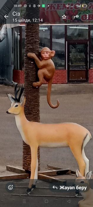 Фасадные скульптуры