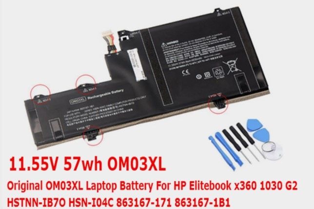 Батарея для  HP Elitebook ×360, 1030 G2 HSTNN-IB70 HSN-I04C